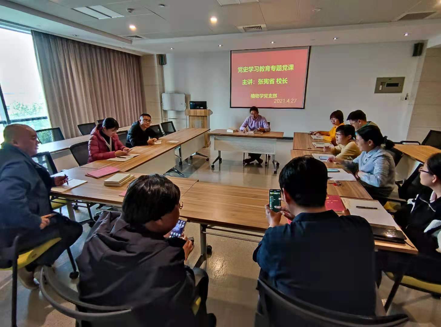威尼斯人网址