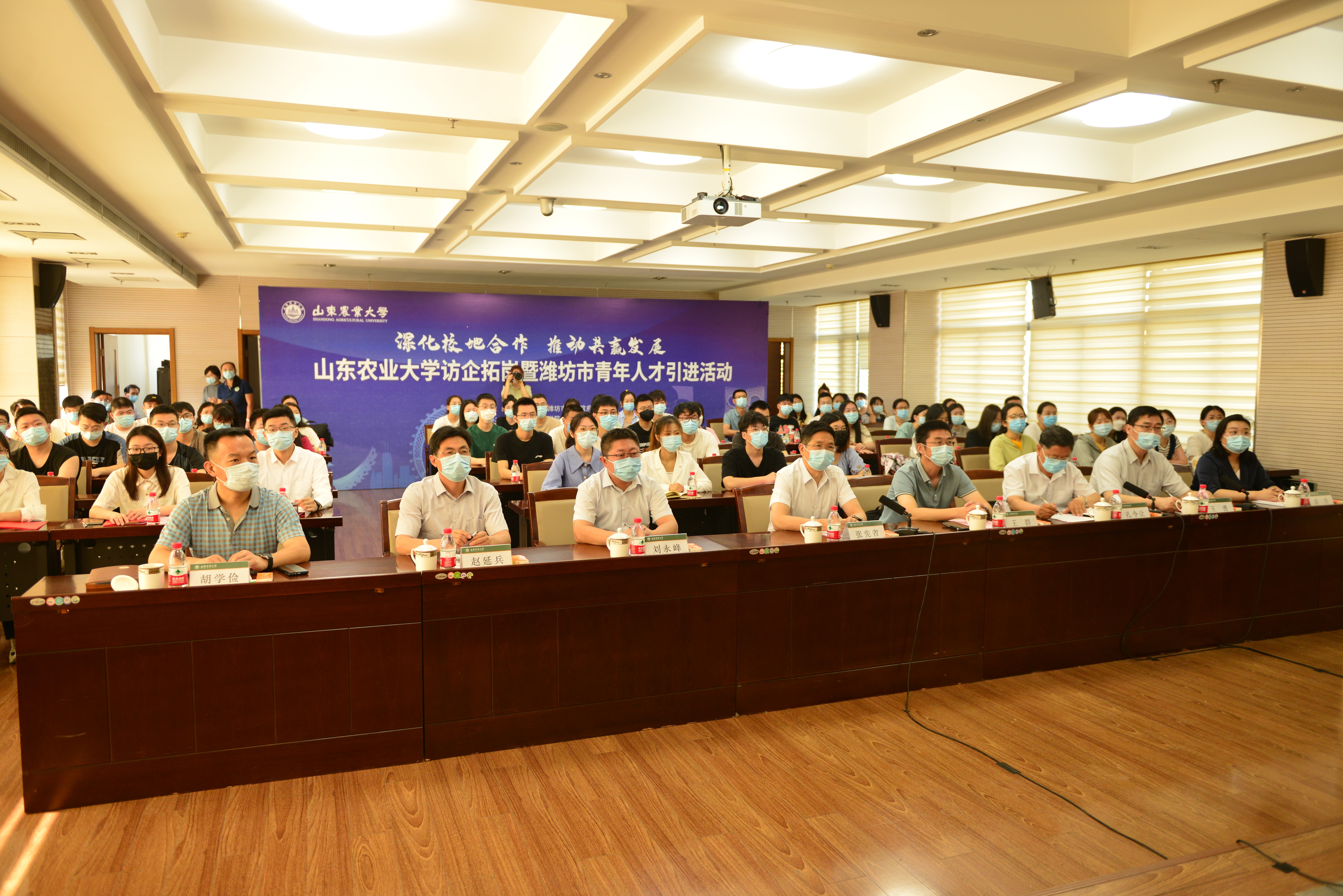 威尼斯人网址