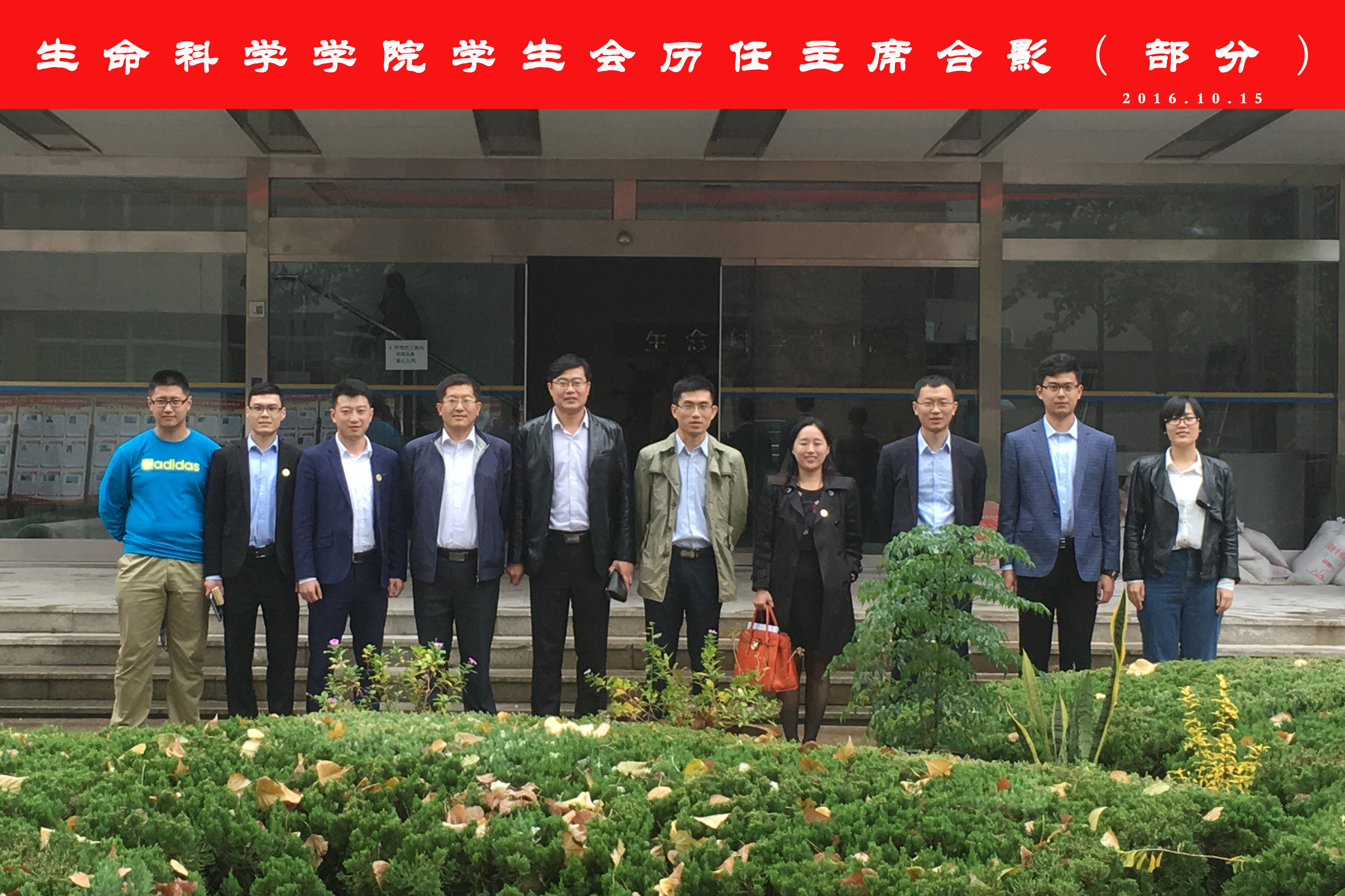 威尼斯人网址