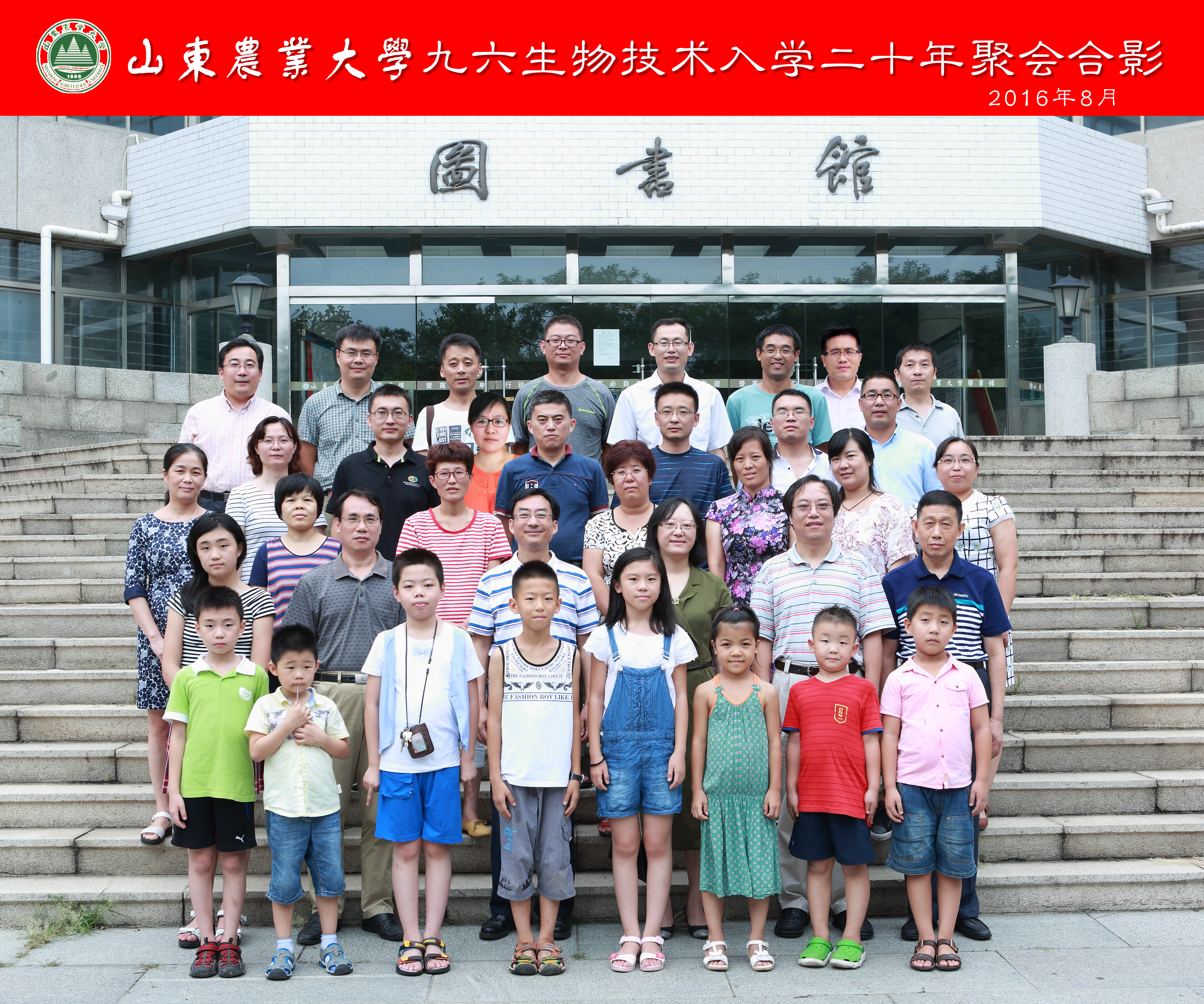 威尼斯人网址