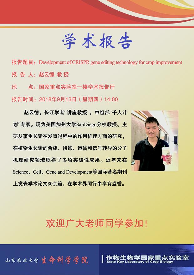 威尼斯人网址