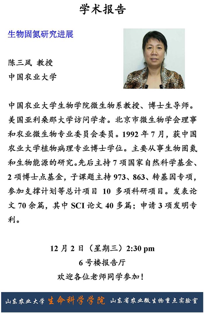 威尼斯人网址