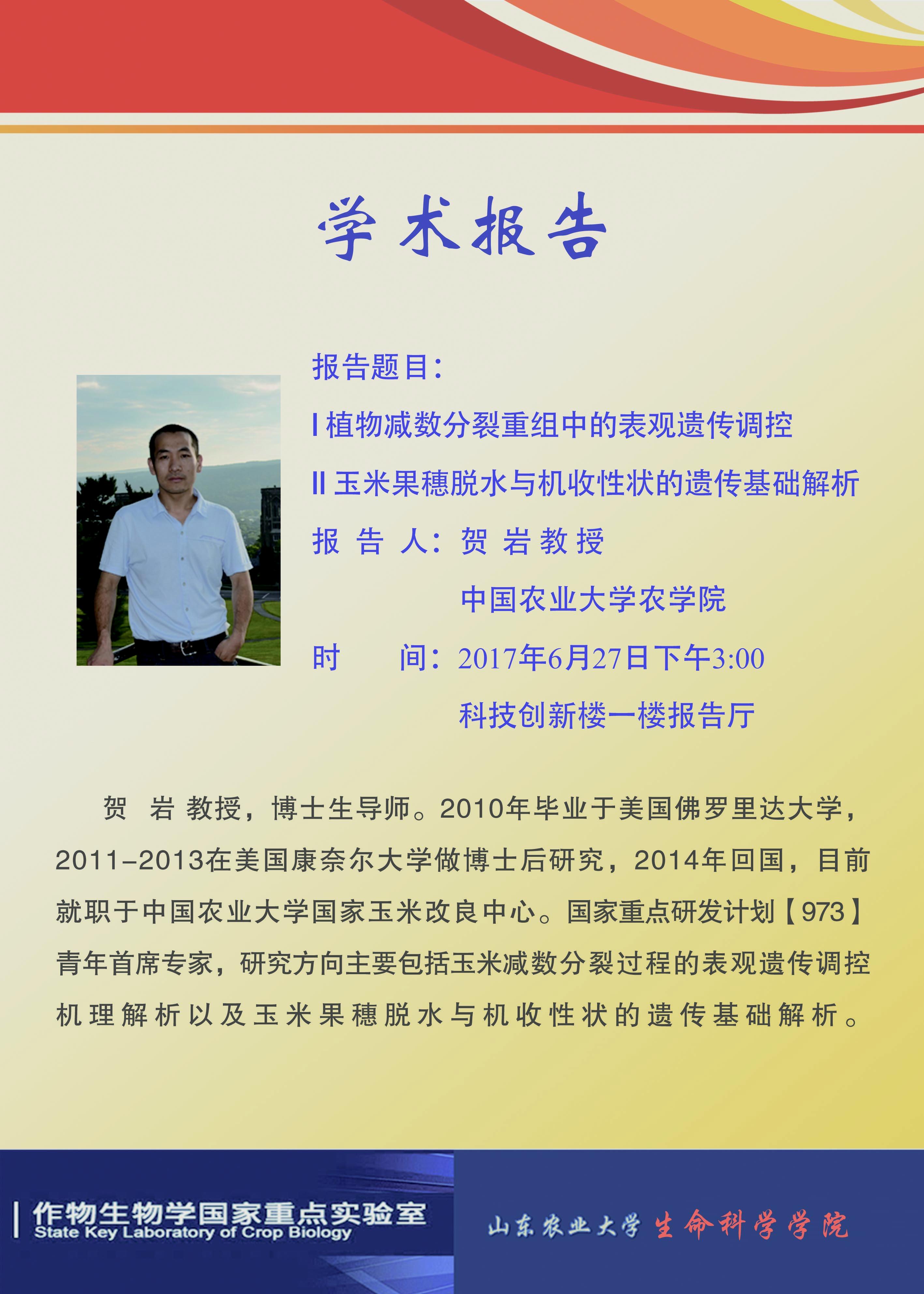 威尼斯人网址