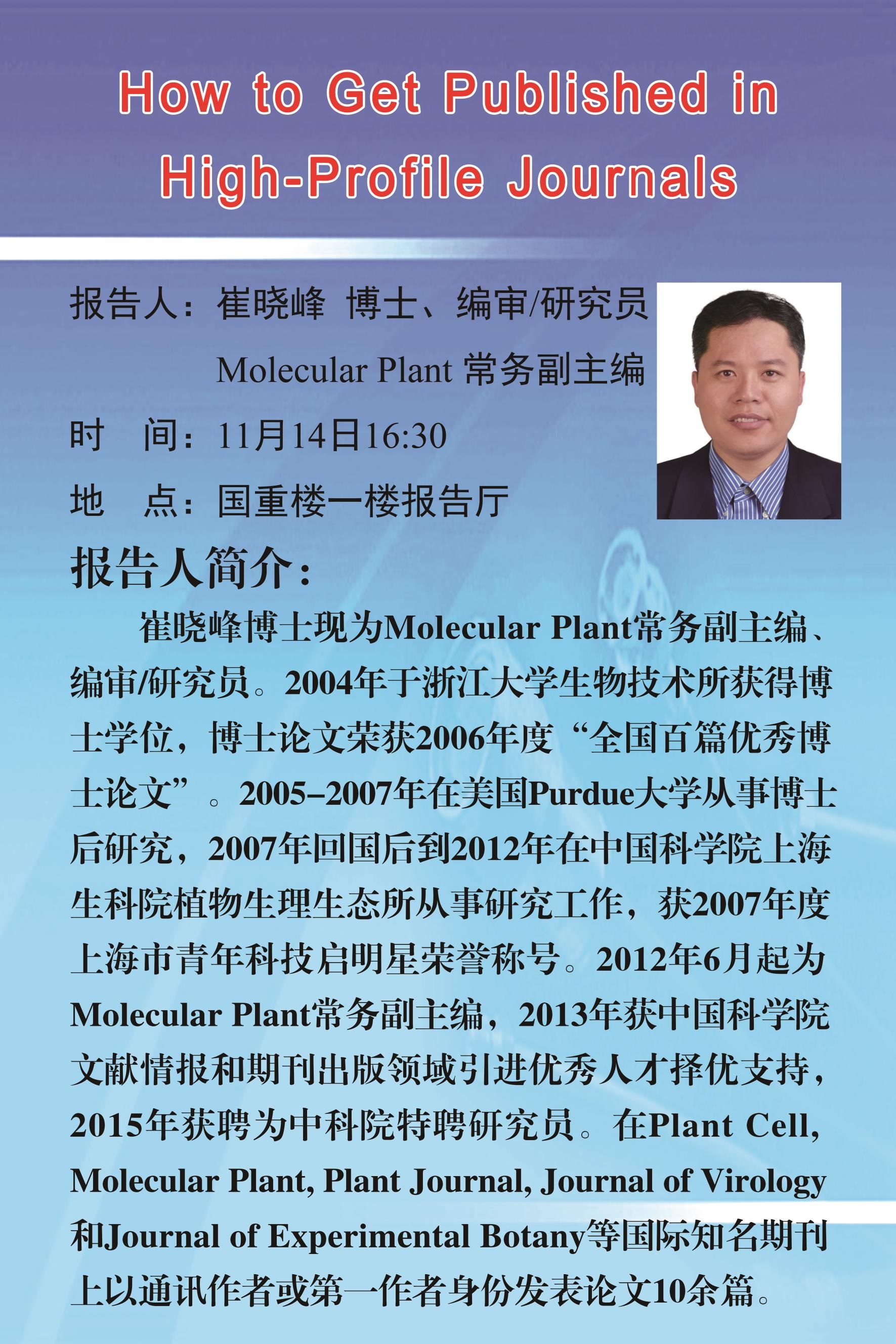 威尼斯人网址